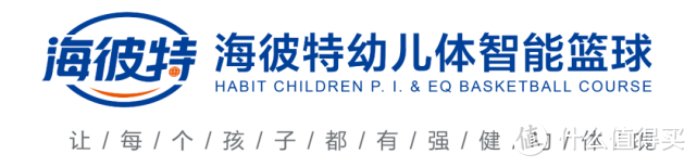 纯美式篮球训练计划方案_0